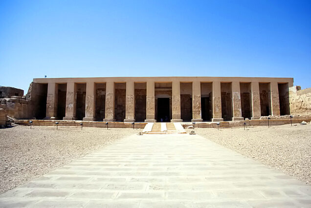 Exterior view of the Temple of Seti I at Abydos, Egypt.