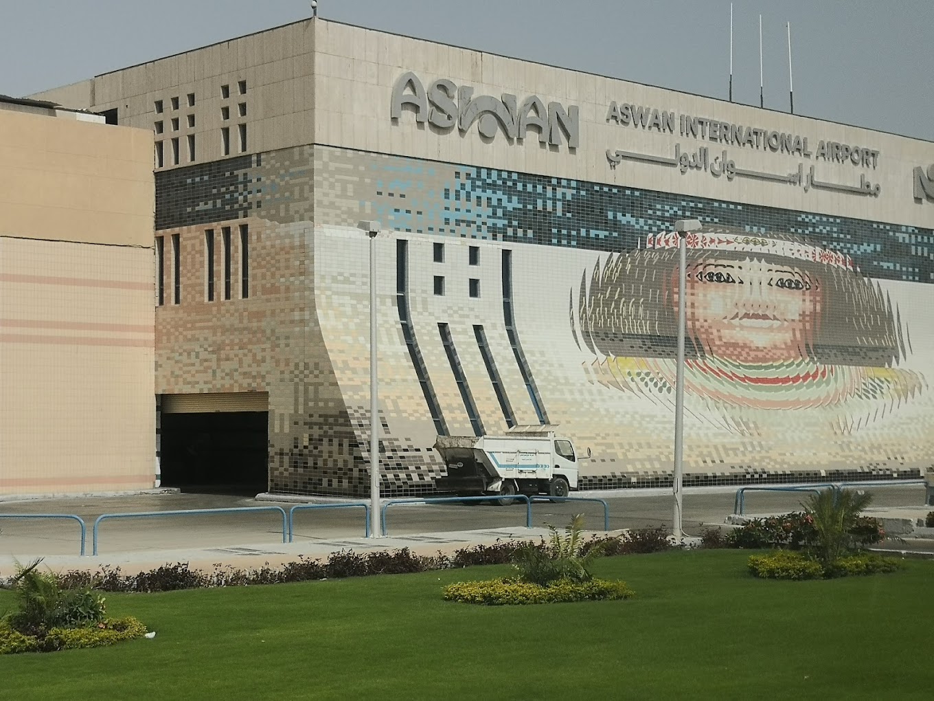 Aswan Airport