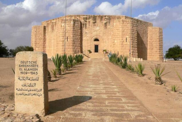 El Alamein Military Museum