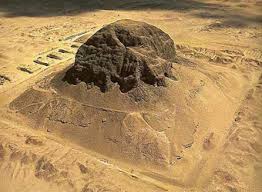Lahun Pyramid