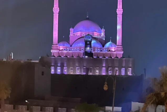 citadel