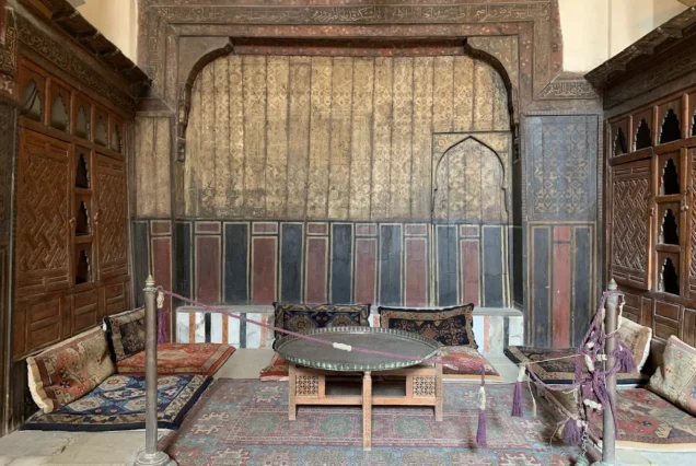 Bayt Al-Suhaymi