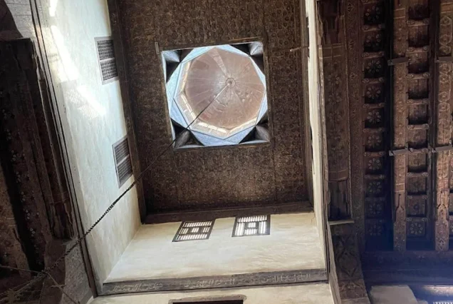 Bayt Al-Suhaymi