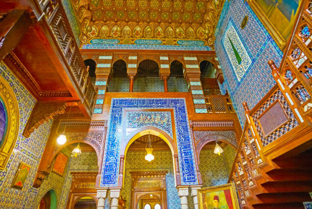 al-manial-palace