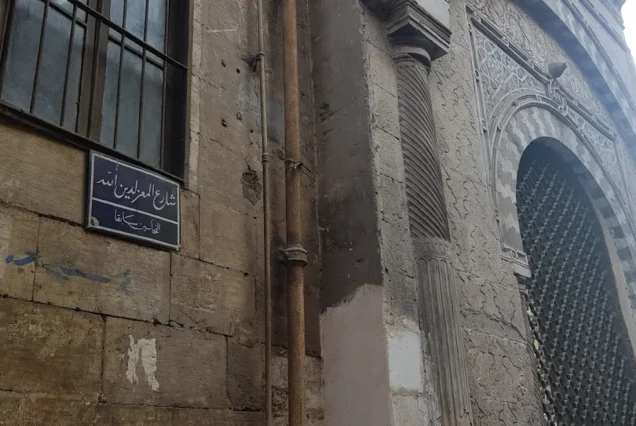 Bab al‑Futuh - Discover Egypt's Monuments